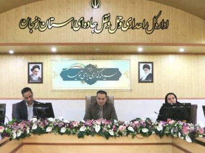 کاهش جانباختگان تصادفات نوروزی زنجان نسبت به مدت مشابه سال
قبل