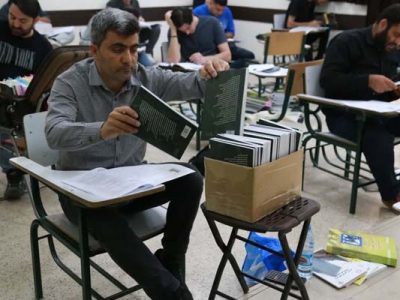 ببینید| آزمون ورود به حرفه مهندسان در استان قزوین