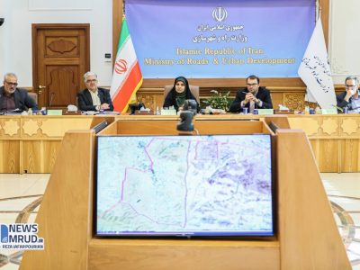 ببینید | برگزاری سومین جلسه شورای عالی شهرسازی و معماری
ایران در سال جاری