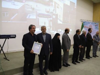 ببینید | تقدیر از مدیرکل راه و شهرسازی استان البرز در
جشنواره خیرین مدرسه ساز