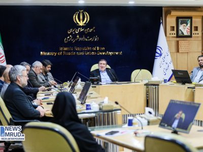 ببینید | نشست فصلی شورای هماهنگی امور ایثارگران وزارت راه و
شهرسازی