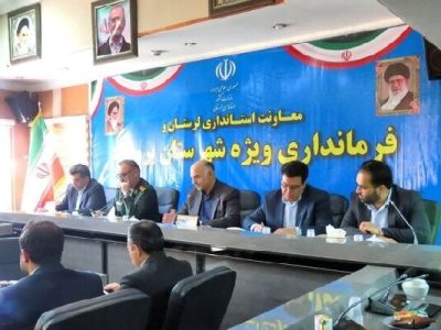 بررسی مطالبات و مشکلات رانندگان و کامیون داران شهرستان
بروجرد
