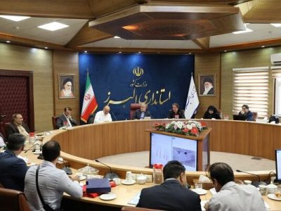 بررسی و تصمیم‌گیری درخصوص ۲۴ پرونده در جلسه کمیسیون ماده ۵
استان البرز