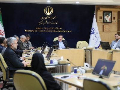 برگزاری نشست فصلی شورای هماهنگی امور ایثارگران وزارت راه و
شهرسازی