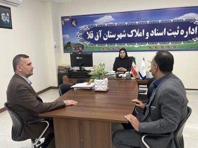 تعامل راه و شهرسازی و ثبت اسناد برای حل مسائل ثبتی پروژه‌های
مسکن آق‌قلا در استان گلستان