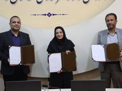 تمدید رسمی دفتر منطقه‌ای مرکز تحقیقات راه و شهرسازی در
مشهد