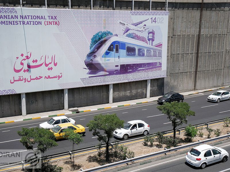 دولت به دنبال مالیات‌ستانی از معاملات رمزارز / شناسایی ۳۵۰ فعال با گردش ۱۵۰ هزار میلیاردی بدون پرونده مالیاتی