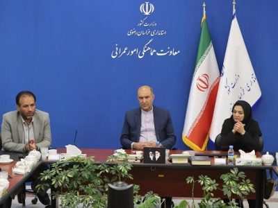 دیدار و نشست مشترک مسئولان ارشد راه و شهرسازی کشور با مقامات
عمرانی استان خراسان رضوی
