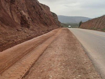 شانه سازی ۷۰ کیلومتر از محورهای مواصلاتی شهرستان معمولان در
استان لرستان