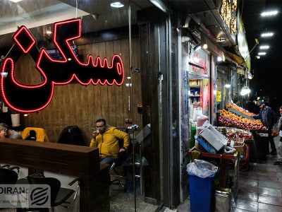 قیمت آپارتمان نوساز در منطقه ۱۰ تهران؛ شروع از ۴.۵ میلیارد تا ۹ میلیارد تومان