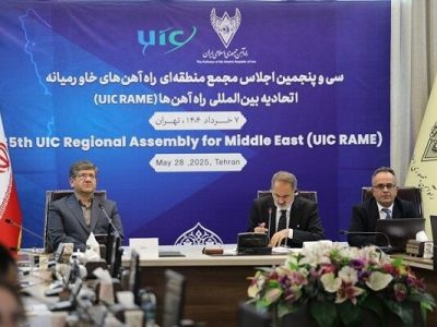 هدف‌گذاری برای حمل۵۴ میلیون تن بار با شبکه ریلی ایران تا
پایان امسال