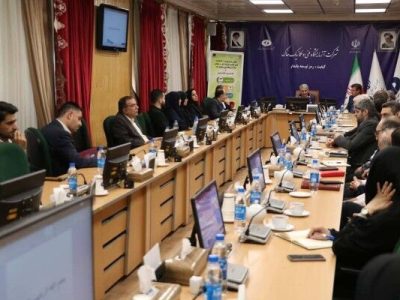 کارگاه آموزشی بررسی قوانین نحوه رسیدگی به تخلفات
اداری