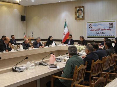 ۳۰ درصد جمعیت اردبیل در محدوده بازآفرینی قرار دارد