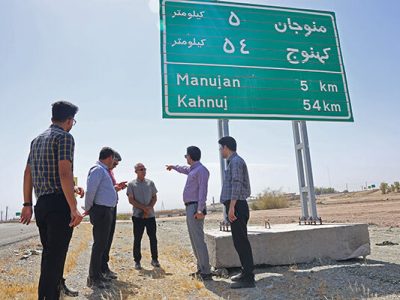 ۵ کیلومتر از بزرگراه کهنوج – منوجان تا پایان خردادماه زیر
بار ترافیکی می‌رود