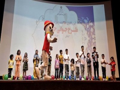 ببینید| برگزاری جشن واگذاری زمین در طرح جوانی جمعیت در
شهرستان آبادان