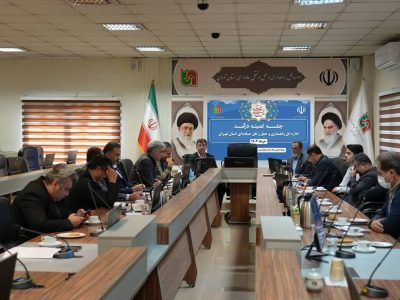 برگزاری نخستین جلسه کمیته درآمد اداره کل راهداری و حمل و نقل
جاده ای استان تهران در سال ۱۴۰۴