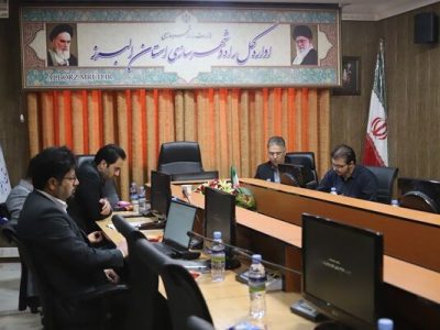 تشکیل کارگروه پایش ایمنی بیمارستان‌ها، ساختمان‌های مهم و
بلند مرتبه در استان البرز