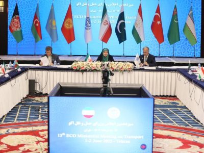 همکاری چندجانبه اعضای اکو در حوزه حمل و نقل و لجستیک نشان
دهنده وجود پیوندی حیاتی برای اتصال ملت‌ها، فرهنگ‌ها و
تمدن‌هاست