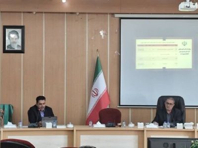 چالش‌های تأمین زمین و تسهیلات مسکن در کهگیلویه و
بویراحمد