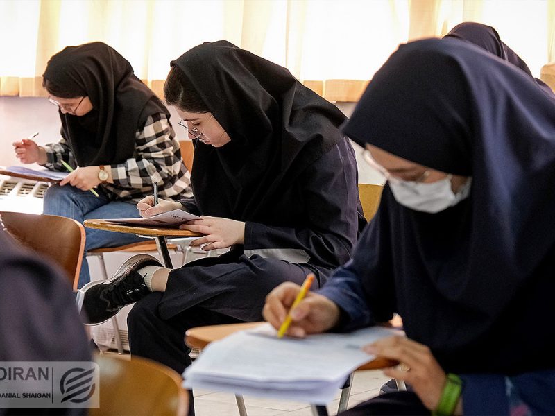اختصاص سهمیه کنکور به خانواده شهدا و ایثارگران جنگ اخیر