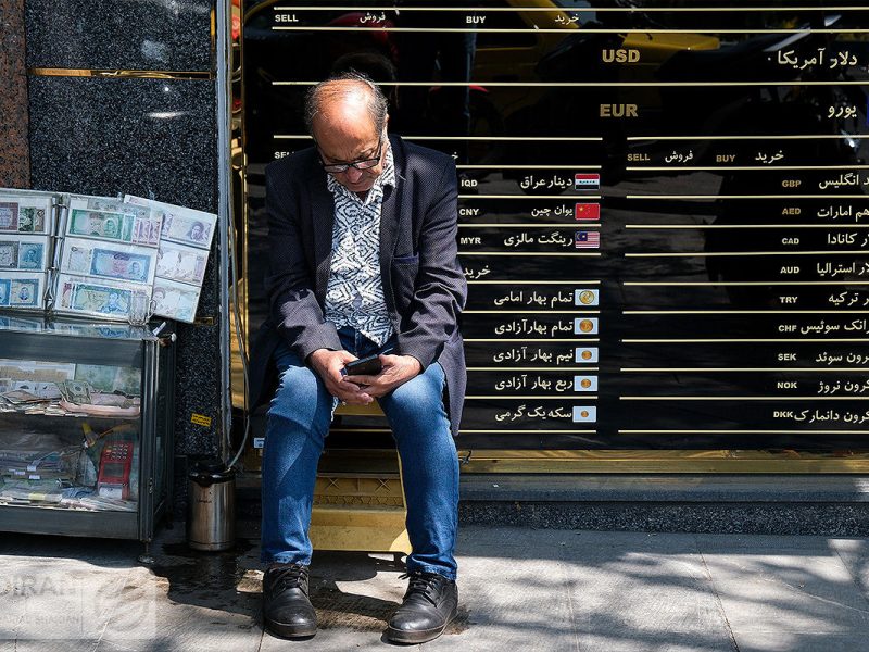 بازار قرمزپوش شد؛ ۳ فاند مهم برای بازار طلا و ارز
