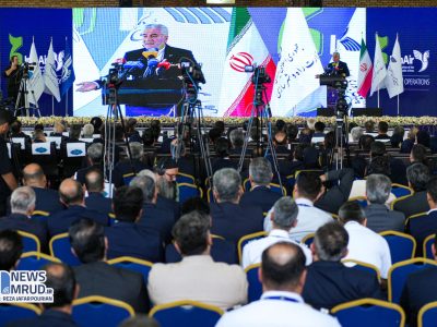 ببینید| آئین تجلیل از خدمتگزاران ضیوف الرحمان در عملیات حج
۱۴۰۴