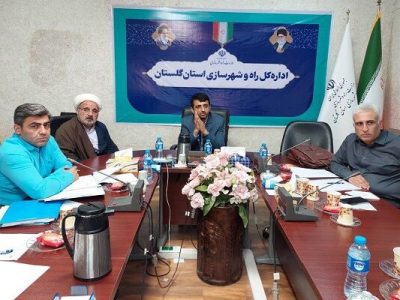 ببینید | جلسه کمیته فنی بررسی و تصویب طرح تکمیل مسجد سایت
مسکن مهر انبارالوم استان گلستان