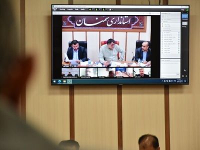 ببینید| دومین جلسه ستاد بازآفرینی استان سمنان در سال
۱۴۰۴