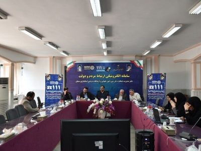 ببینید| پاسخگویی مدیرکل راه و شهرسازی استان سمنان به سوالات
شهروندان در سامانه سامد