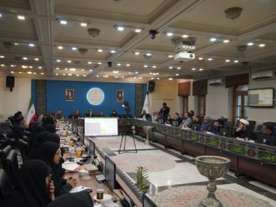 ببینید| پانزدهمین نشست ستاد حمایت از خانواده و جوانی جمعیت
استان اصفهان