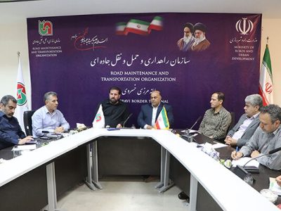 ببینید| ️بازدید از توسعه گیت‌های مرزی و زیرساخت‌های موجود در
پایانه مرزی خسروی