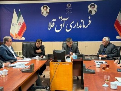 بررسی راهکارهای تملک اراضی برای احداث کمربندی جدید
آق‌قلا