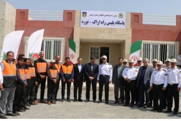بهره‌برداری از ساختمان پلیس راه اراک – توره در استان
مرکزی