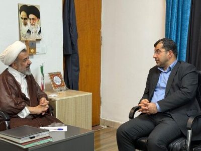 تأکید بر توسعه شهرسازی اسلامی و رفع چالش‌های شهری در دیدار
مدیرکل راه و شهرسازی گلستان با امام‌جمعه گنبدکاووس