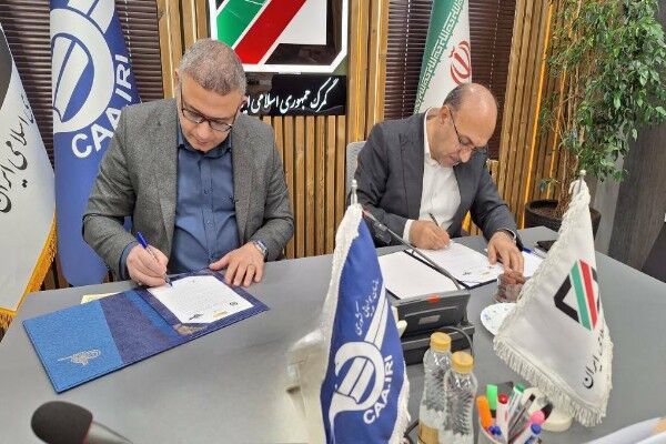 تفاهم‌نامه همکاری تاسیس گمرک تخصصی صنعت هوانوردی و فرودگاهی
امضا شد