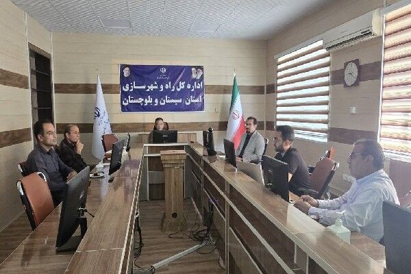 جلسه بررسی و تصویب مطالعات فاز دوم قطعات ۴، ۵ و ۶ باند دوم
محور خاش–سراوان برگزار شد