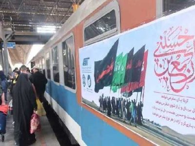 راه‌اندازی قطار فوق‌العاده یزد_خرمشهر ویژه ایام
اربعین