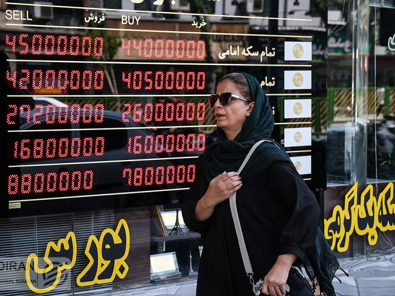 سیگنال وضعیت بلوکه به بازار طلا