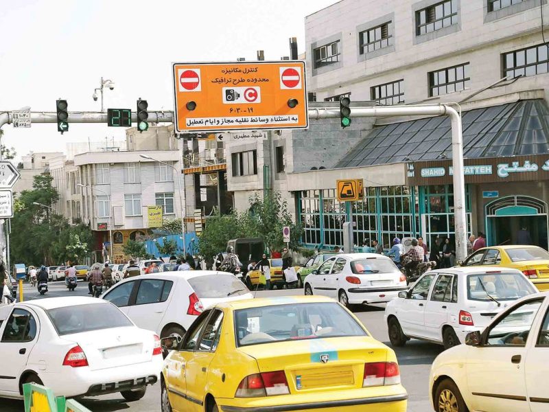 عوارض طرح ترافیک ایام جنگ ۱۲ روزه صفر شد