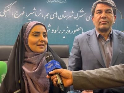 فرودگاه بم در هفته دولت فعال می‌شود/ شتاب در واگذاری اراضی
مسکونی شرق کرمان