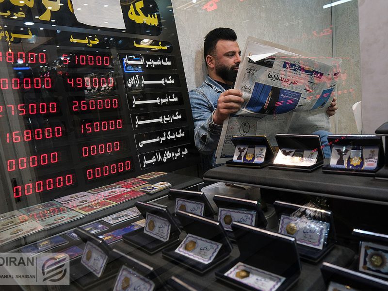 قیمت امروز عصر سکه و طلا در بازار