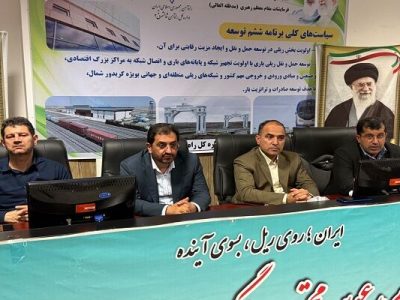 مجلس از عملکرد وزارت راه و شهرسازی رضایت دارد