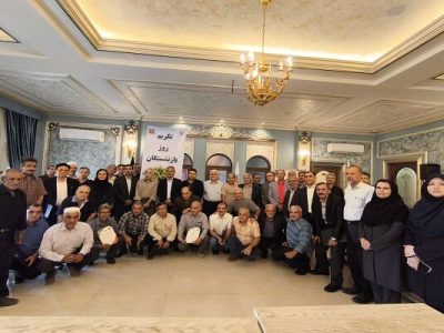 ویدئو| آیین تکریم بازنشستگان راهداری و حمل و نقل جاده ای
استان گلستان