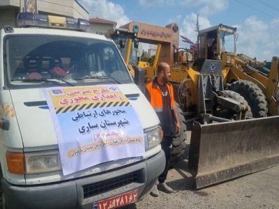 ویدئو | اجرای طرح ضربتی عملیات راهداری محوری در سطح جاده های
مرکز استان مازندران‌