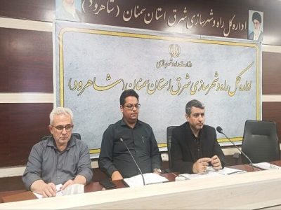 کلنگ‌زنی ۴ پروژه عمرانی و خدماتی در شرق استان سمنان همزمان
با هفته دولت