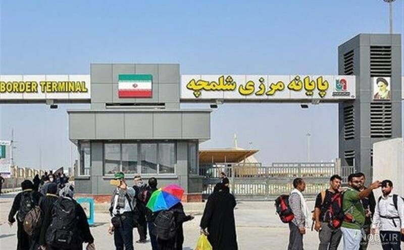آغاز ارائه خدمات ویژه حمل و نقل مسافر به زائران استان فارسی
اربعین حسینی در مرز شلمچه