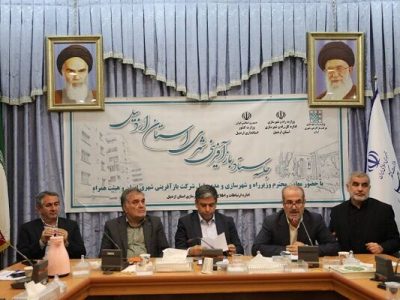 آمادگی شرکت بازآفرینی برای برنامه‌های اقدام مشترک در قالب
اختصاص سهمیه قیر و اجرای پروژه‌ها