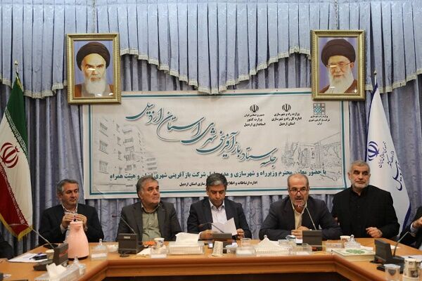 آمادگی شرکت بازآفرینی برای برنامه‌های اقدام مشترک در قالب
اختصاص سهمیه قیر و اجرای پروژه‌ها