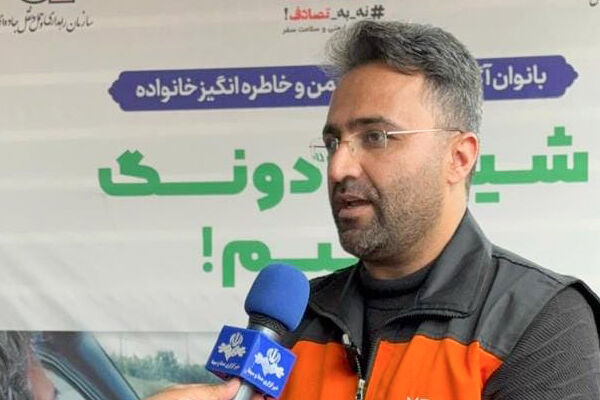 آمادگی ۷۱ مجتمع خدماتی رفاهی بین‌راهی استان فارس برای خدمات
رسانی به زائران رضوی