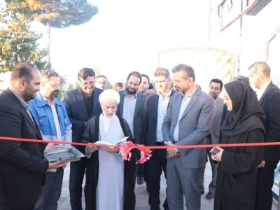 آیین افتتاح ایستگاه شتاب‌نگاری نسل جدید در شهر خضرآباد یزد
برگزار شد